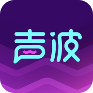 声波陪玩app