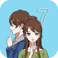 拆散情侣大作战7安卓版