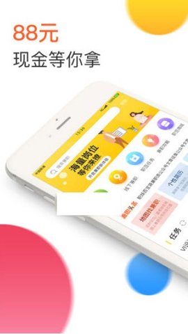 米乐视频app最新版