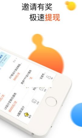 米乐视频app最新版