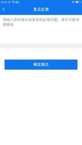 乐享路宝