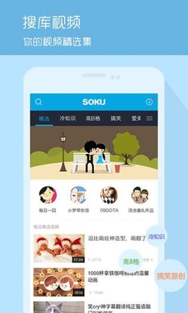 心心短视频赚钱版APP