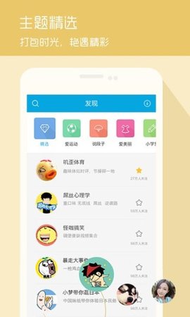 心心短视频赚钱版APP