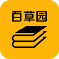 百草园书店APP最新破解版