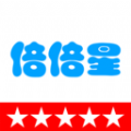倍倍星APP官方最新版