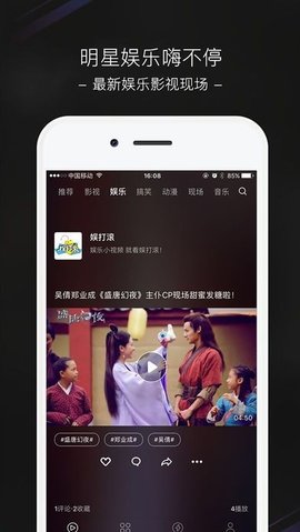 小呆视频APP2021最新版