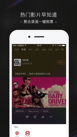 小呆视频APP2021最新版