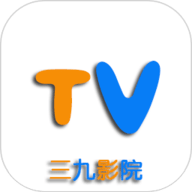 39影院TV官方版