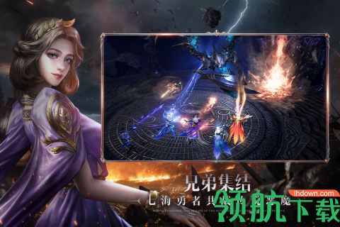 黑暗之潮契约游戏公测版