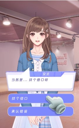 原神契约