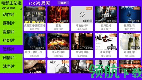 ZYPlayer电视tv无限制播放