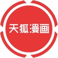 天狐阅读漫画韩漫