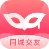 面具Pro社交APP最新版