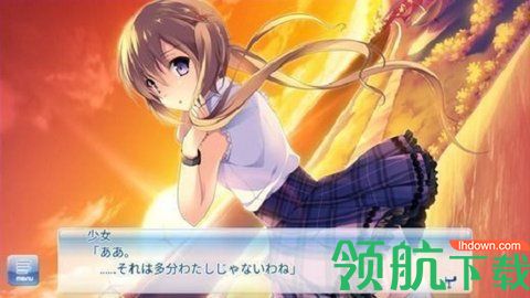 在这片青空下展翅飞翔中文完整版