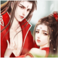 我的血族大人破解完整版
