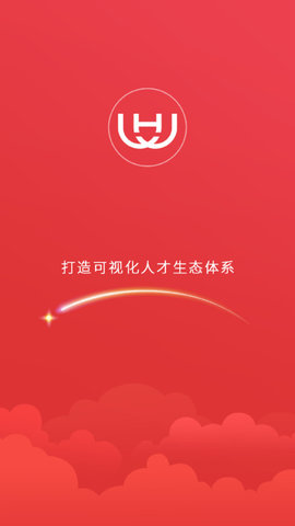 好学昇APP最新官方版