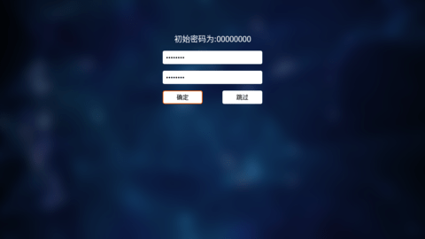 猫影视APP2021最新版