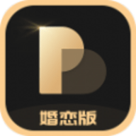 铂金婚恋社交App官方版
