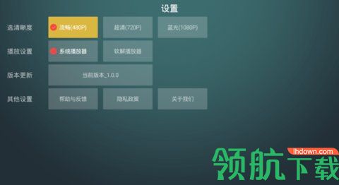 NewTV海豹电影