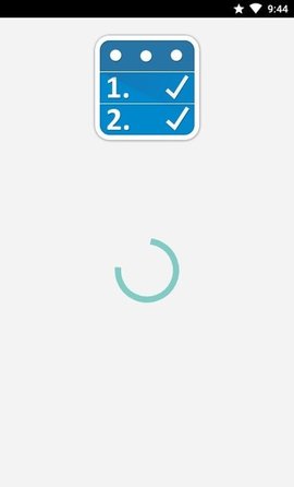 完成它APP官方中文版