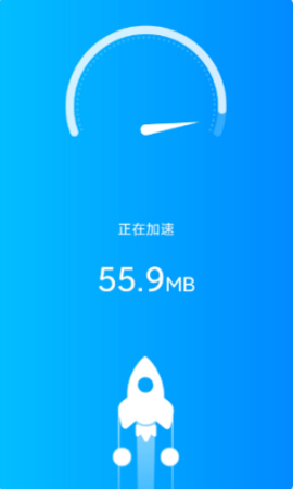 一键WiFi宝APP破解版