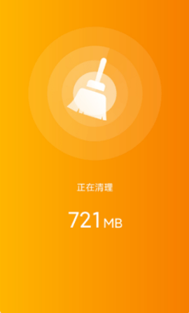 一键WiFi宝APP破解版