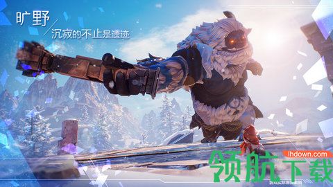 诺亚之心手游下载