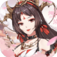 倾世双妃破解版