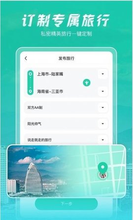 尤玩APP官方客户端