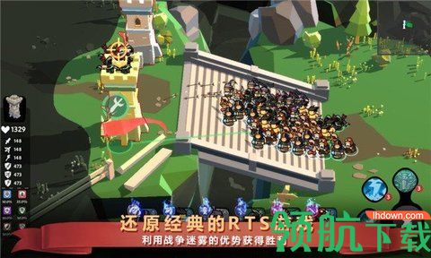 炼金战争正式版