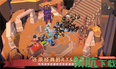 炼金战争正式版