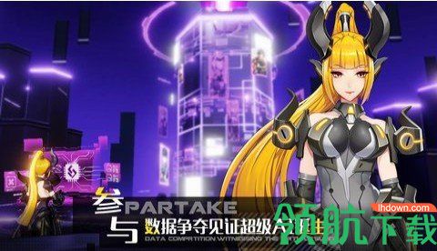 洛瑟兰战境官方版