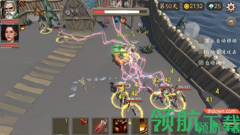 风城安卓版