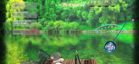 垂钓宗师破解版