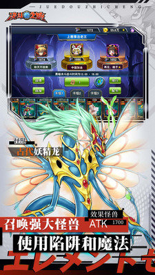 决斗之城