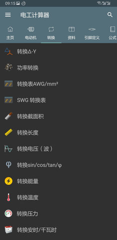 091758xzjbwmaawtotdjta