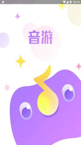 音游社交软件下载