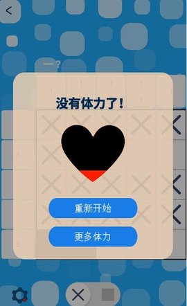 数织文字官方版下载