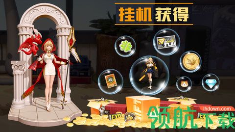 手办娘大作战