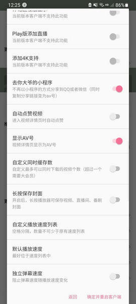 094542p55is9j8985r11cc93