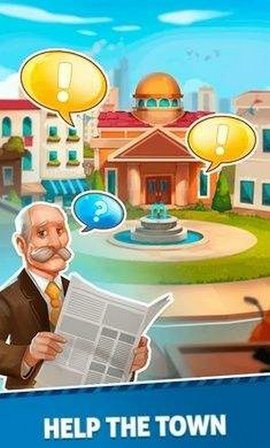 合并庄园汉化版