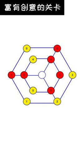 数字谜题之最强大脑手机版