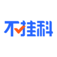 不挂科文库app