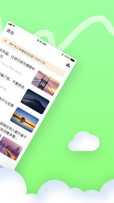 丁丁