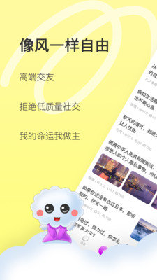丁丁