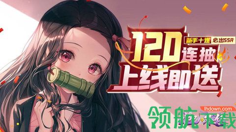 妲己外传破解版完整版
