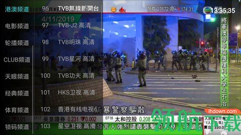 雷霆电视TV在线无限制观看