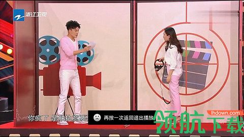 酷咪电视直播TV免费版