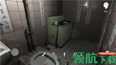 孙美琪疑案:随大同手机版