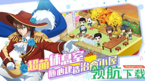 新网球王子RisingBeat官方版